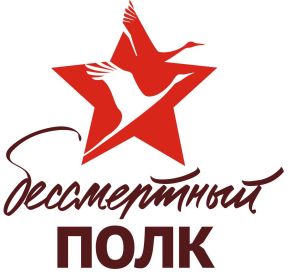 Обиденко Егор Константинович