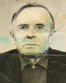 Тарасов Иван Константинович, 1911 - 1981