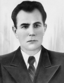 Карцев Иван Павлович