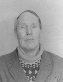 Иванов Ефрем Иванович