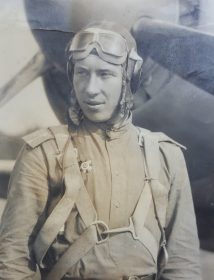 Бойко Владимир Сергеевич