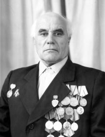 Кириллов Иван Игнатьевич