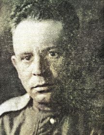 Сергеев Александр Степанович