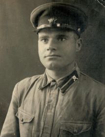 Козлов Иван Яковлевич
