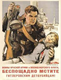 Жабин Алексей 