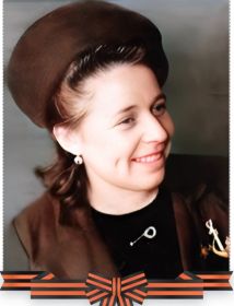 Ладыгина (Шихова) Лидия Дмитриевна