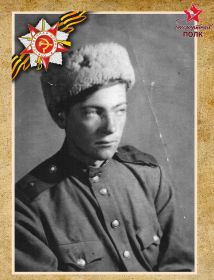 Лавров Александр Дмитриевич