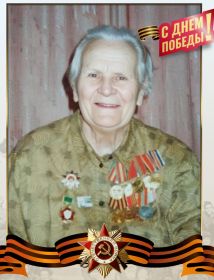 Шимарек (Гордынец) Нина Павловна
