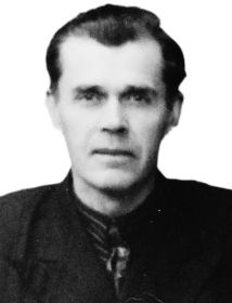 Прованов Иван Васильевич