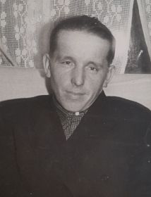 Кузнецов Павел Иванович