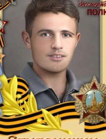 Студеникин Сергей Васильевич