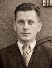 Щербаков Иван Михайлович