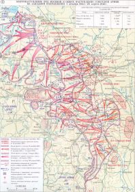 Наступление Советских войск по всем фронтам зима 1941-1942 г. г.