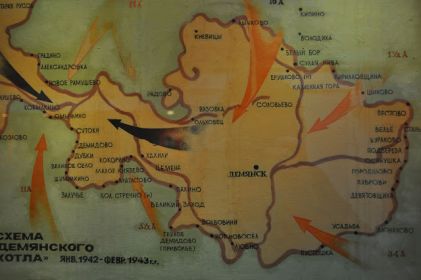 Карта военных действий в район д.Сутоки