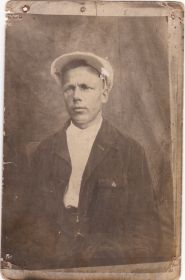 Брат Иван Степанович Левин фото от 25.07.1932г
