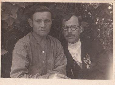 Брат Иван Степанович Левин(справа) после войны