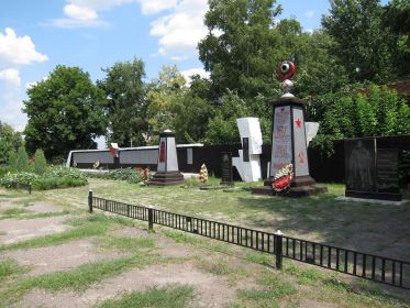 Мемориал в с. Красный Оскол Харьковская обл.