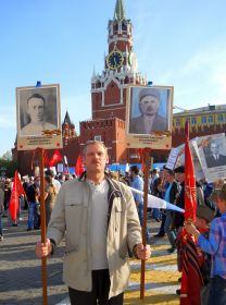 Кагарманов СС, деды с помощью внука прошли победным парадом по Красной площади в строю Бессмертного полка