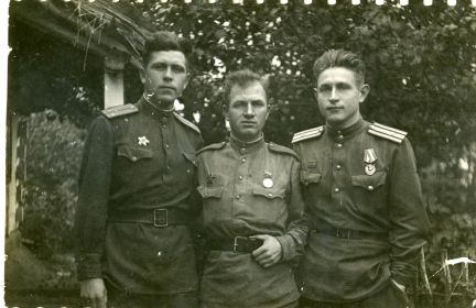 1944 год.