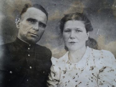 Илья Панфилович с женой Неониллой Ивановной (1949-1985годы совместной жизни)