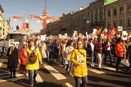 9 мая 2018. По Невскому идёт БЕССМЕРТНЫЙ ПОЛК.