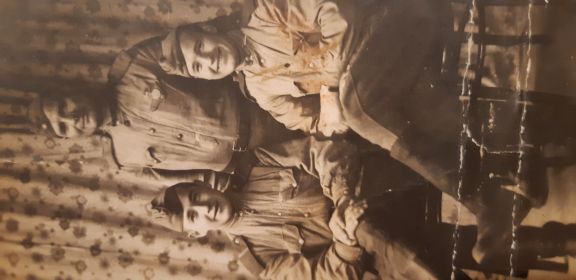 Вена 1945 с однополчанами