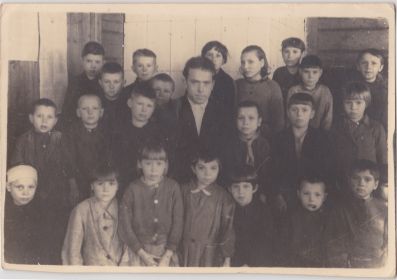 2-б класс Боровской школы 18.03.1947г
