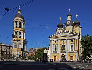 Владимирский собор - здесь крестили Вениамина