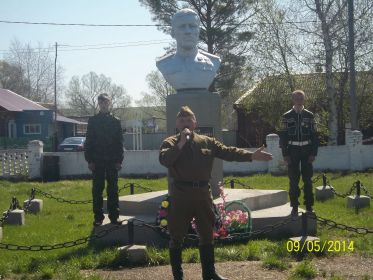 День Победы 09.05.2014 года  с. Большое Аксаково Стерлитамакского района Республики Башкортостан