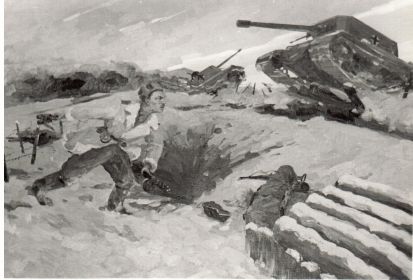 Художесвенная реконструкция подвига Героя Советского Союза Евстигнеева Александра Семёновича  20 января 1945 года