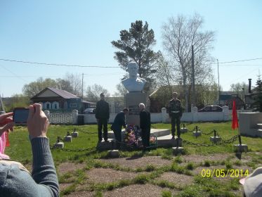 День Победы 09.05.2014 года  с. Большое Аксаково Стерлитамакского района Республики Башкортостан