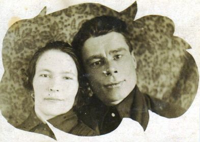 Тупикин Павел Степанович (1905-02.07.1942)и жена Варвара Николаевна