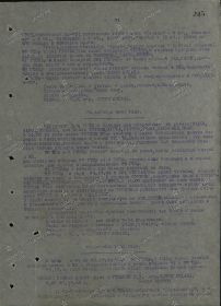 Журнал боевых действий 5-го ТК за декабрь 1944 г., лист 21.
