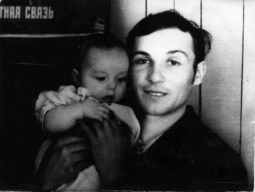 Сын Сергей со своим сыном