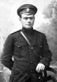 военврач Василий Семёнович  1915год