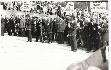 г.Ушачи, 1982г.: Встреча бывших партизан Полоцко-Лепельской партизанской зоны на 40-летие начала массового партизанского движения в Ушачском районе Витебской области