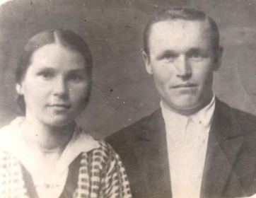 С супругой Клавдией, 1941 г.