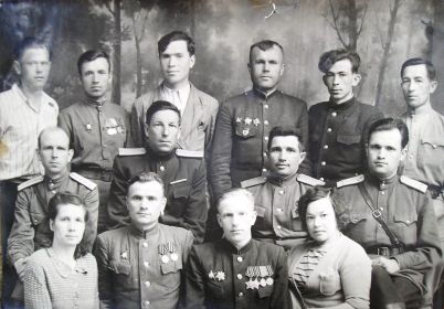 дед Иван с коллегами по НКВД