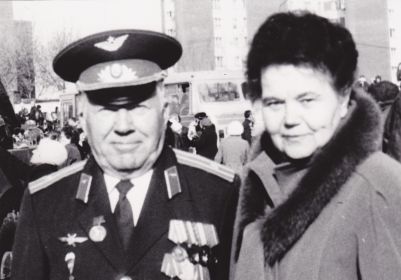 9 мая 2000г Зинаида Васильевна с мужем Сёмик Н.С. в Екатеринбурге.