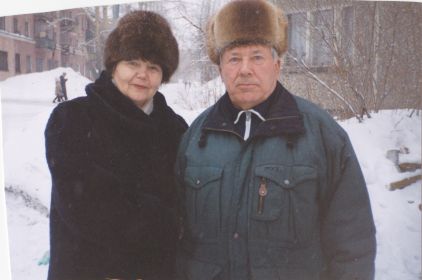 Николай Семенович и Зинаида Васильевна