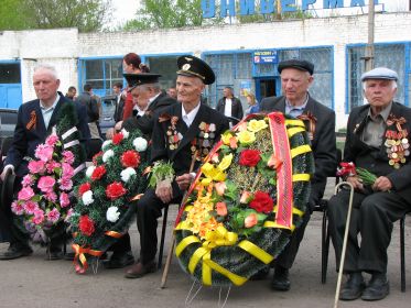 Фото 2009 года