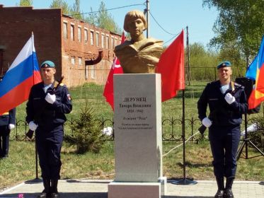 Открытие памятника Тамаре Дерунец в  с. Керша Бондарского района Тамбовской области, 05.05.2017