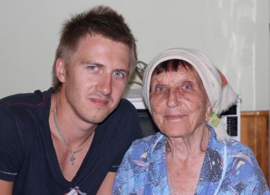 Я с бабушкой, 2012 г.