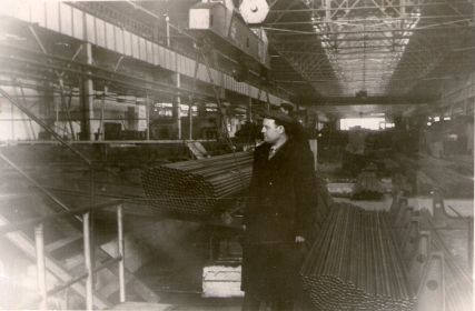 Гончаров С. Г.  1961г. Магнитогорский металлургический комбинат
