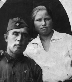 Мой дедушка с женой