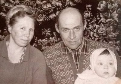 Владимир Абрамович с женой и дочкой