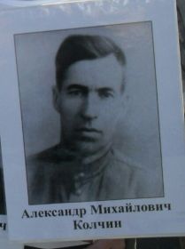 Моя гордость