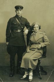 1938