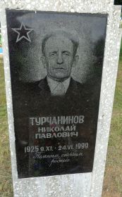 памятник на Покровском кладбище