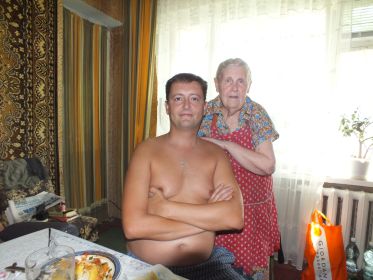 2012 г. с внуком Артемом